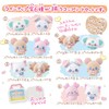 BANDAI Puchikyua House with Figures ~ Vol.1~ Complete Set