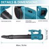 Cordless Leaf Blower Vacuum Handheld Electric Leaf Blower W/2 Battery