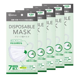 Iris Ohyama Disposable Pleated Mask, 35 Pieces, Non-woven Fabric, Large, 7 x 5 Masks