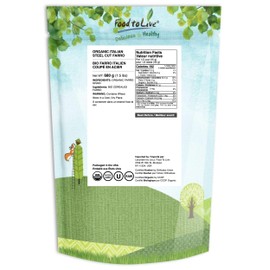 Food to Live Organic Italian Steel Cut Farro, 1.5 Pound – Non-GMO, Cracked Pearled Wheat Grain, Non-Irradiated, Vegan, Bulk. Easy to Cook. Rich in Fiber, Protein. Perfect for Cereal, Porridge, Soups