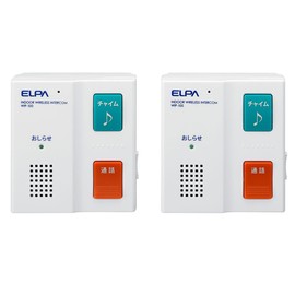 ELPA WIP-100S Wireless Intercom Child Unit & Child Unit Set
