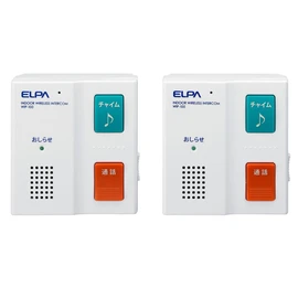 ELPA WIP-100S Wireless Intercom Child Unit & Child Unit Set