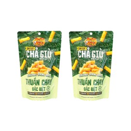 Twin Bags Vegetable Spring Rolls Snack Ready to Eat - Cha Gio Thuan Chay An Lien - 2.6 Oz per Bag with 2 Bags per Order