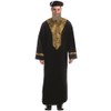Dress Up America Sephardic Chacham Rabbis Costume for Adults -