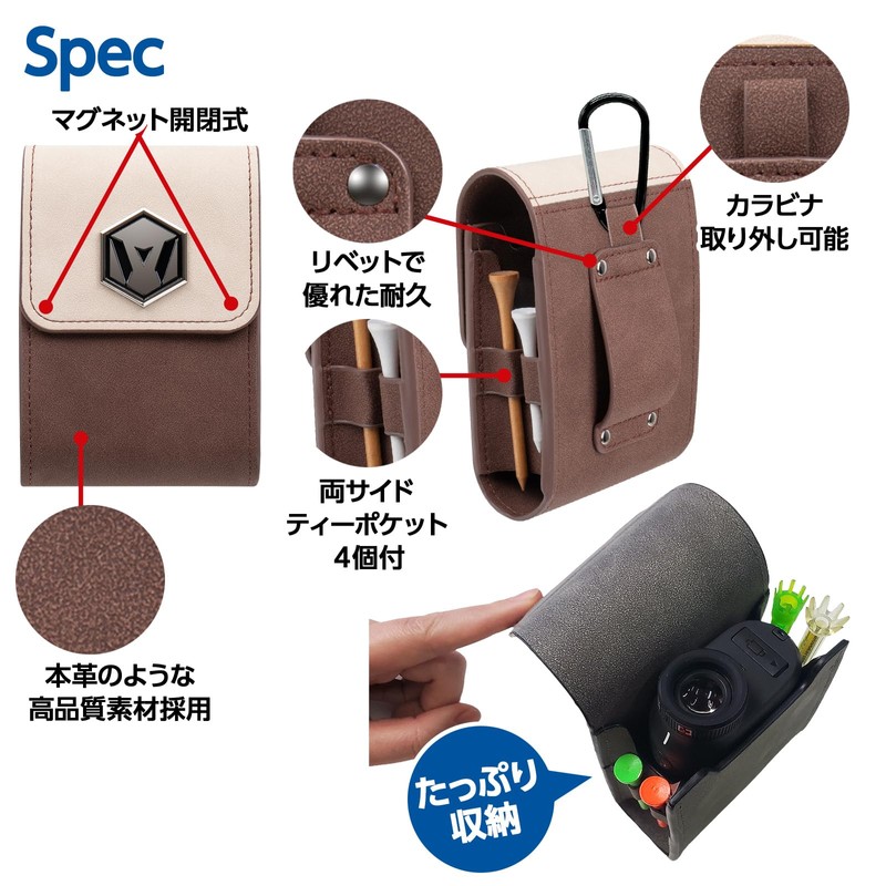 Golf Laser Rangefinder Storage Case, Golf Ball Case, Storage Box,