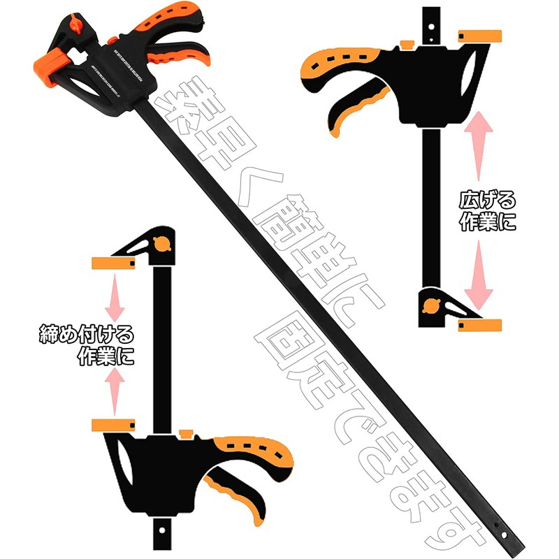 E-Value ERC-150M Resin Quick Bar Clamp Mouth Opening Approx. 5.9
