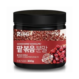 Joeun Herbal 굿허브 팥볶음가루 300g Good Herb Roasted Red Bean Powder 300g