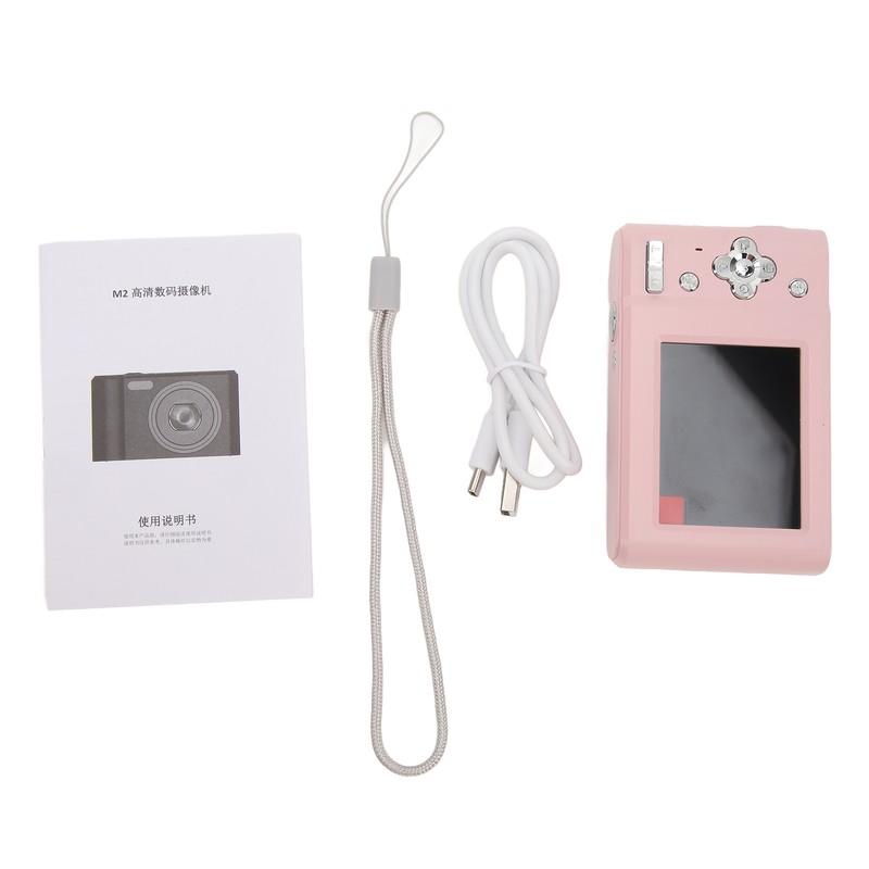 Digital Camera 44MP 2.7K Smart 8x Digital Zoom Household Compact