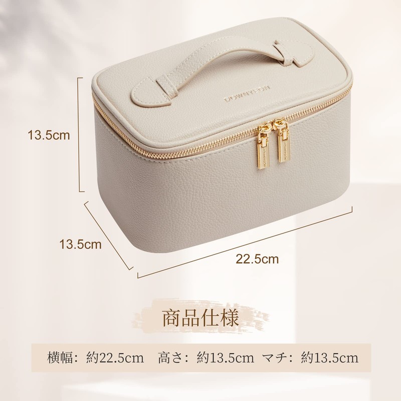 Rownyeon Vanity Pouch, Makeup Pouch, Cosmetic Pouch, Cushion Pouch, Large