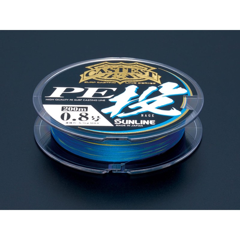 サンライン(SUNLINE) ぶっとび系 4本撚りPEライン キャステスト (CASTEST) PE投 200m 2号 4色カラード