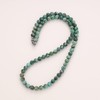 COAI Men's Gemstone Ball Chain, African Turquoise, Stainless Steel, African
