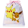 Pokémon HPK3-630 Drawstring Bag, S Kids, Purple (018), purple (018)
