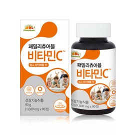 vitamin bank Galleria VB Family Chewable Vitamin C Mango Pineapple Flavor 2 Boxes 6 Month Supply / 갤러리아 VB 패밀리 츄어블 비타민C 망고파인애플맛 2박스 6개월분