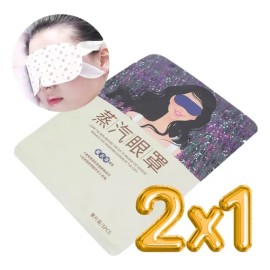 Parche Caliente Cuidado Facial Antifaz Calmante Lavanda 1p F Momento de aplicación Noche Tipo de piel Todo tipo de piel