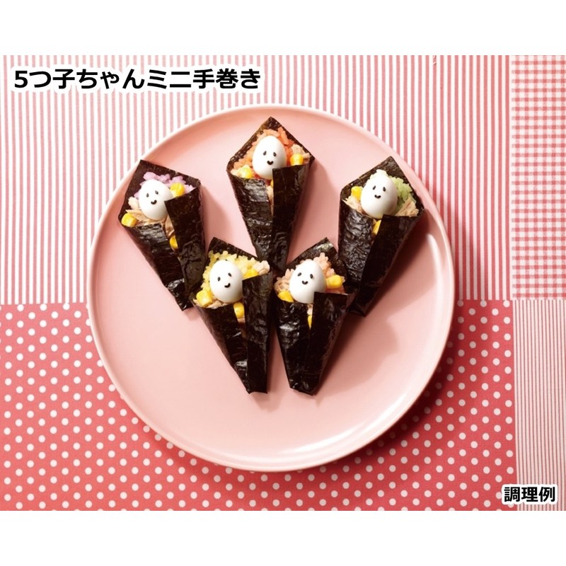 Hagoromo Home Cooking Quail Egg (Made in Japan), 8 Pieces