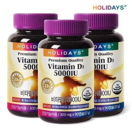 Holidays Vitamin D 5000IU 90 capsules 3 bottles (9 month supply) None / 홀리데이즈 비타민D 5000IU 90캡슐 3병 (9개월분) 없음
