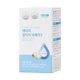 Atomy [Atomy] Altige Omega 3 (180 capsules, 3 months supply) / [애터미] 알티지 오메가3 (180캡슐, 3개월분)
