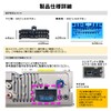 ATOTO Suzuki Connection Harness Steering A6 PF KL 20P 20P