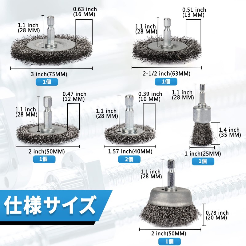 IROKCAKPT Hexagonal Wire Brush Cup Brush, Stainless Steel, Set of
