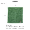 Tabarat Towel Handkerchief, Handkerchief, Gift, Individual Packaging, Imabari, Hand Towels,