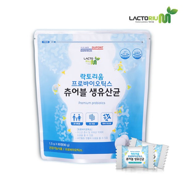 Lactorium [Onsale] Lactorium Probiotics Chewable Live Lactobacillus 60 tablets / 락토리움 [온세일]락토리움 프로바이오틱스 츄어블 생유산균 60정