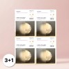 Mediheal 메디힐 하이퍼 콜라겐 겔 마스크 피부보습 팩 4박스 (40매)