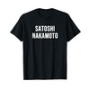 Satoshi Nakamoto T-Shirt