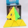 Bukefuno Moyu MoFang JiaoShi Meilong Pyramid Cube stickerless Magic Cubing
