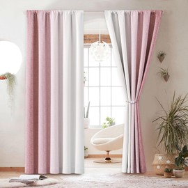 Geomoroccan Ombre 100% Blackout Curtains 84 Inches Long 2 Panels for Girls Bedroom Living Room Pink White Gradient Patterned Room Darkening Thermal Insulated Rod Pocket Window Treatment Drapes