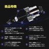 POOPEE T20 LED Back Lamp, Backward Light, 20 W, 4000