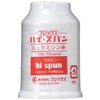 FUJIX FK53-403 High Spun Lock Sewing Thread #90 No.403 (1,500