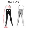 ChasCoCo Mini Screwdriver Keychain Key Holder Driver Mini Repair Tool