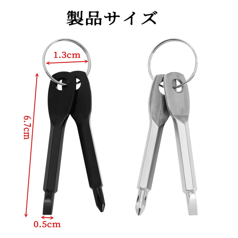 ChasCoCo Mini Screwdriver Keychain Key Holder Driver Mini Repair Tool