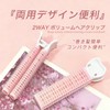 INTOPOP ヘアクリップ ピンク 根元ボリューム 前髪・トップ用 ヘアアレンジ 日常用 (ピンク)