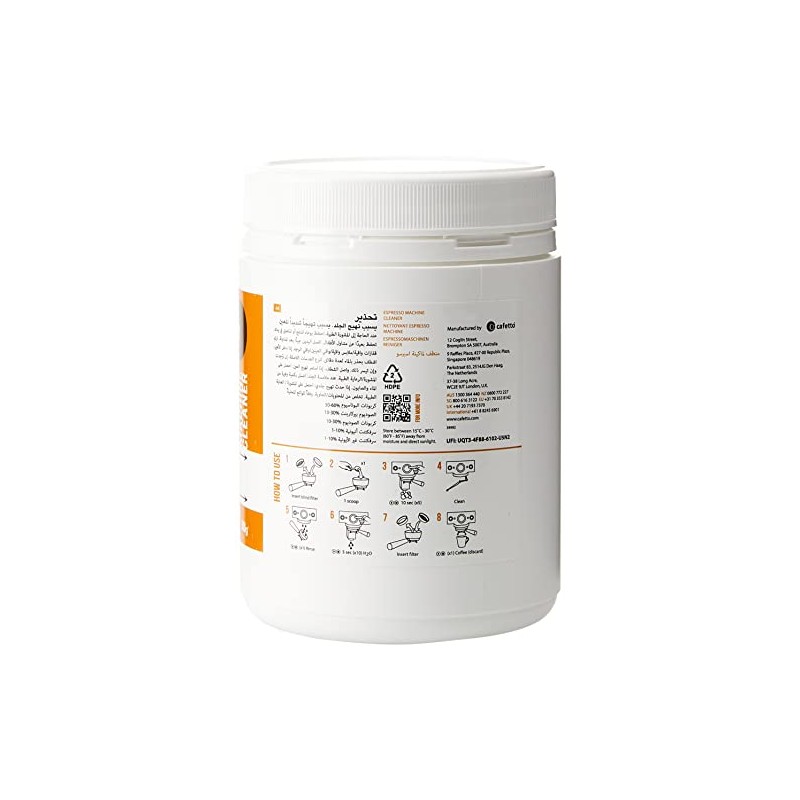 Espresso Machine Cleaning Powder by Cafetto