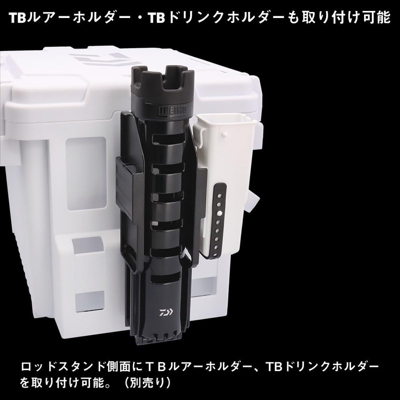 Daiwa Tackle Box Tool TB Slide Rod Stand 245 Shine