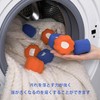 cat hair wash ball
