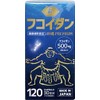 TBD SHIN FUCOIDAN 120 Capsules (30 Day Supply)