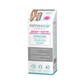 Remescar Spider Veins Instant cream 40 ml