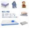 YBB Clothing Compression Bag, Vacuum Compression Bag for Moving Futon