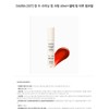DAERA [SET] Caen de Shining Beam Cream 40ml+Selfie Lip Tattoo