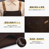 deoway Apron, Adjustable Length, Women's, Apron, Men's, Stylish, H-Shaped, Cafe