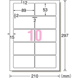 A-One Printable Glossy Labels for Inkjet Printers