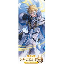 Cardfight!! Vanguard Quick Start Deck Ketel Sanctuary VG-DZ-SD04