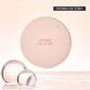 더마팩토리 비건인증 콜라겐 쿠션 15g SPF50+PA++++ Dermafactory Vegan Certified Collagen