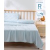 RECYCO Q-MAX 0.45 Cool Touch Towel Blanket, Cool, Reversible, Washable,