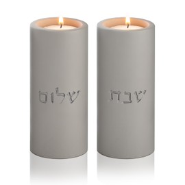 SURI Shabbat Candle Holders Set – Modern Judaica Gift for Shabbos & Jewish Holidays – Concrete Dripless Candle Holders for Tea Lights, Short & Tall – Minimalist Jewish Home Decor