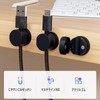 360° Rotating Magnetic Suction Barrier Desktop Barrier Buckle Data Line