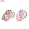 ETUDE Look At My Eyes 2g [Replay Collection], Color:Sweet Recipe