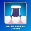 Shumitect Gentle Periodontal Care 3D Fit Toothbrush; *Color cannot be